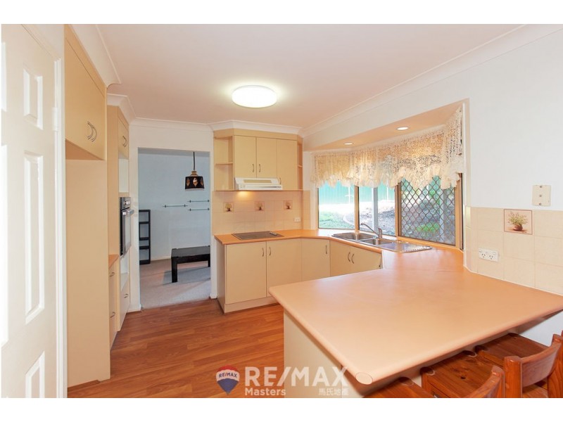 10 Cania Court, Marsden QLD 4132