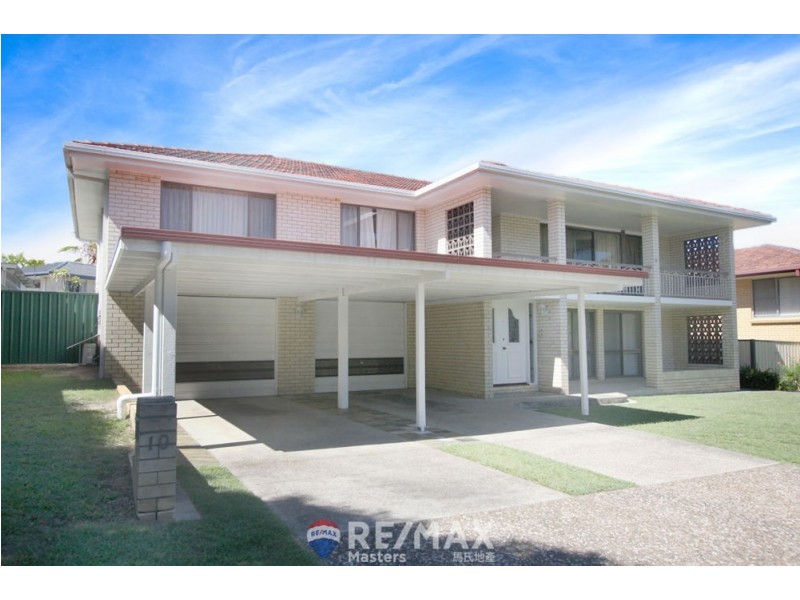 10 Gordonia Street, Macgregor QLD 4109