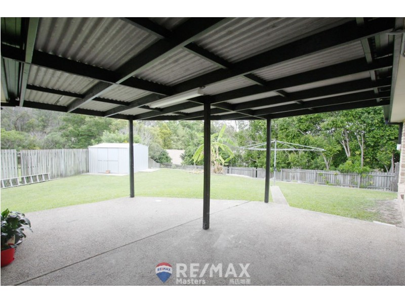 15 Mayfair Place, Stretton QLD 4116