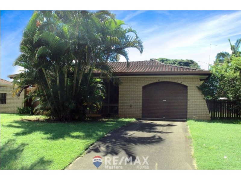 273 Warrigal Road, Eight Mile Plains QLD 4113