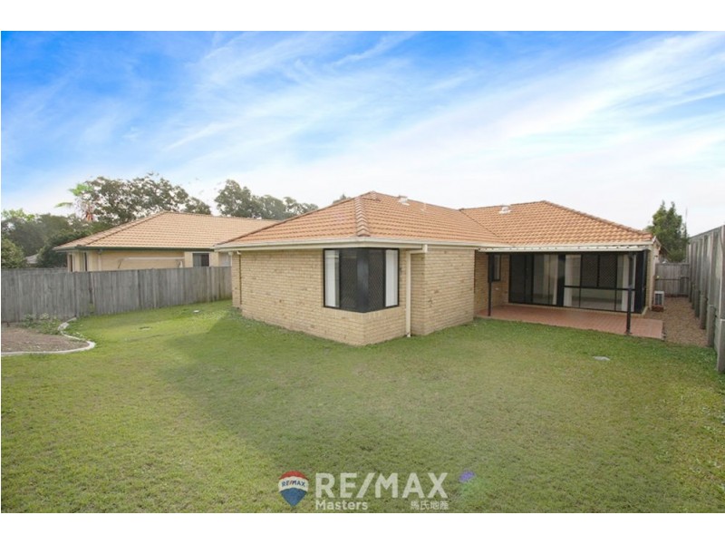 3 Sunrise Close, Runcorn QLD 4113