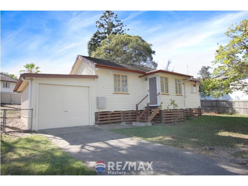 81 Breton Street, Sunnybank QLD 4109