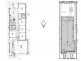 Lot 6, Boronia Heights QLD 4124