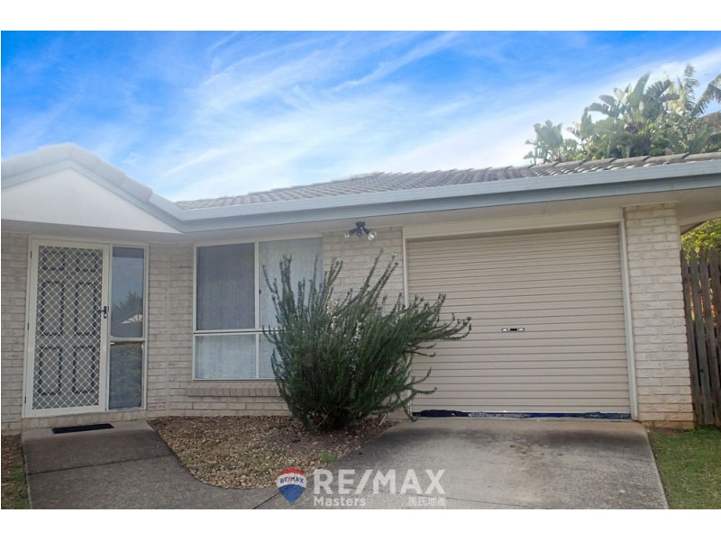 12 Wild Cotton Close, Kuraby QLD 4112