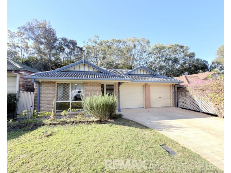 33 Prospect Crescent, Forest Lake QLD 4078
