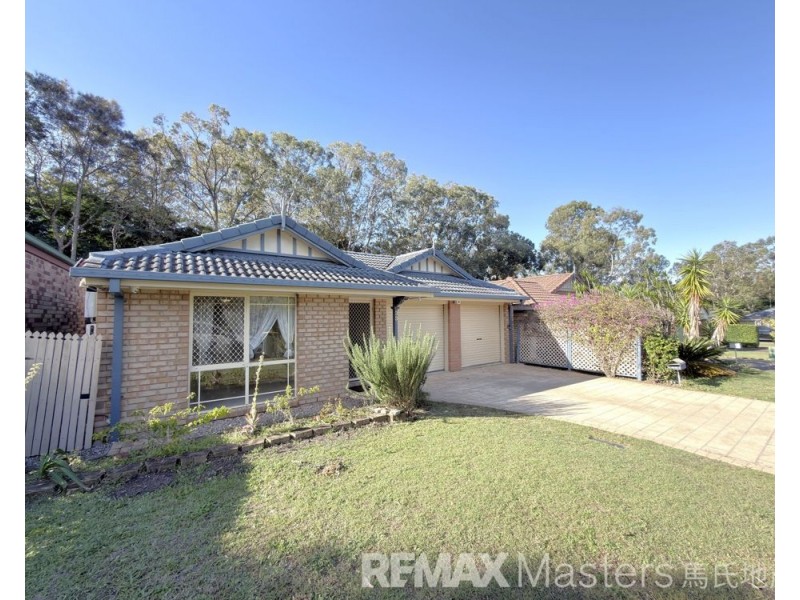 33 Prospect Crescent, Forest Lake QLD 4078