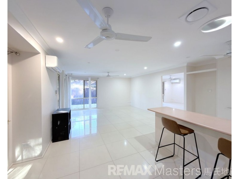 33 Prospect Crescent, Forest Lake QLD 4078