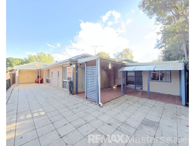 33 Prospect Crescent, Forest Lake QLD 4078