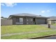 16 Fig Court, Murwillumbah NSW 2484