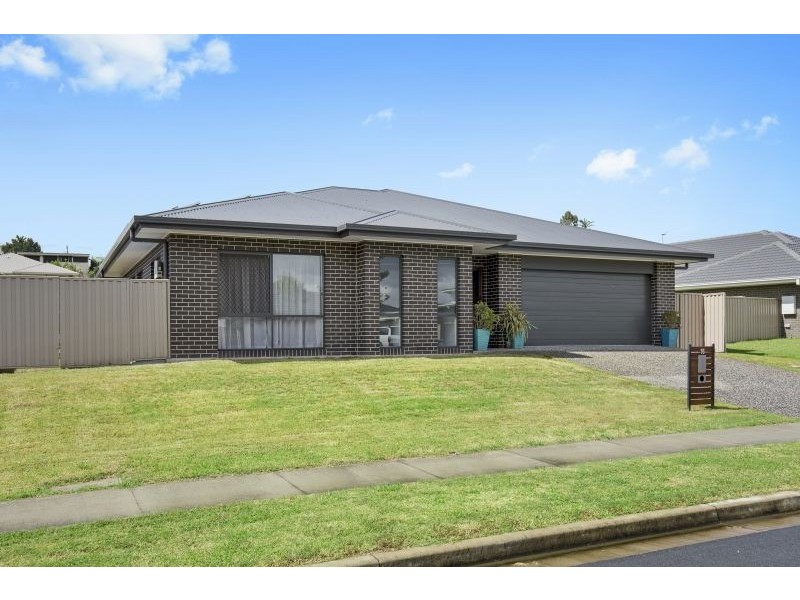 16 Fig Court, Murwillumbah NSW 2484