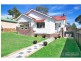182 Dangar Street, Armidale NSW 2350