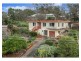 16 Curtis Street, Armidale NSW 2350