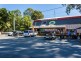 4 Grandis Court, Elanora QLD 4221