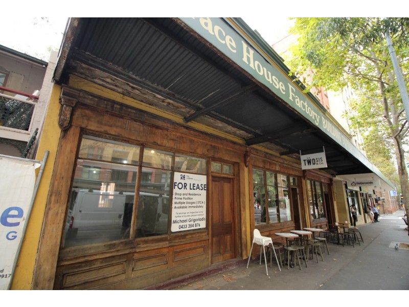 304 HARRIS STREET, Pyrmont NSW 2009