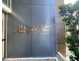 1113c/1 MULLER LN, Mascot NSW 2020