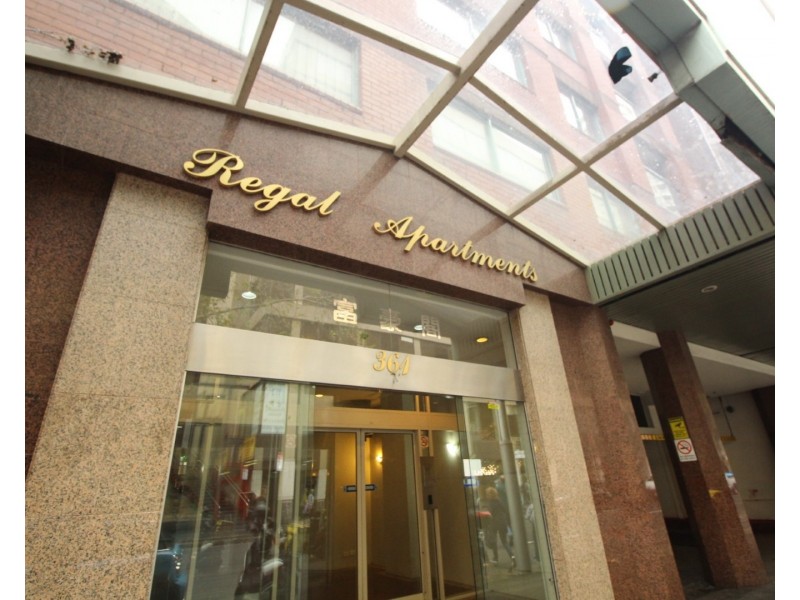 1701/361 Sussex St, Sydney NSW 2000