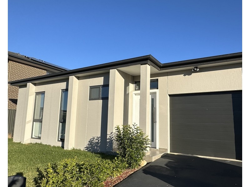 1B Goyder Street, Austral NSW 2179