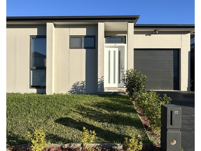 1B Goyder Street, Austral NSW 2179