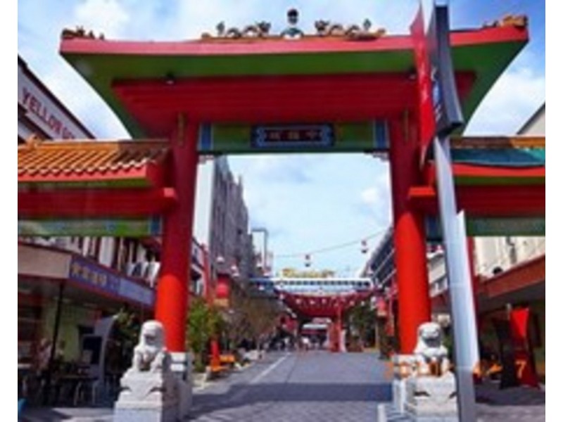 Fortitude Valley QLD 4006