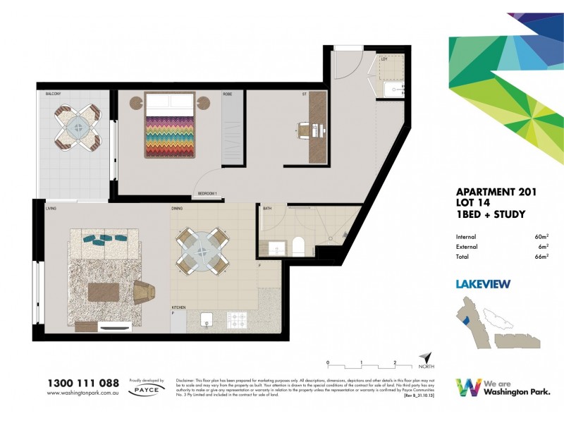 Unit 201/5 Vermont Crescent, Riverwood NSW 2210 Floorplan