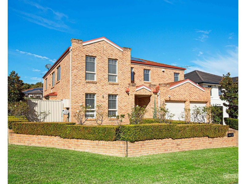 33 Cayden Avenue, Kellyville NSW 2155
