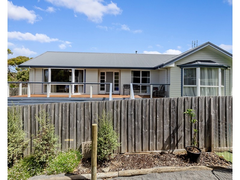 305 Henty Highway, Portland VIC 3305