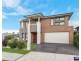 16 Centennial Drive, The Ponds NSW 2769