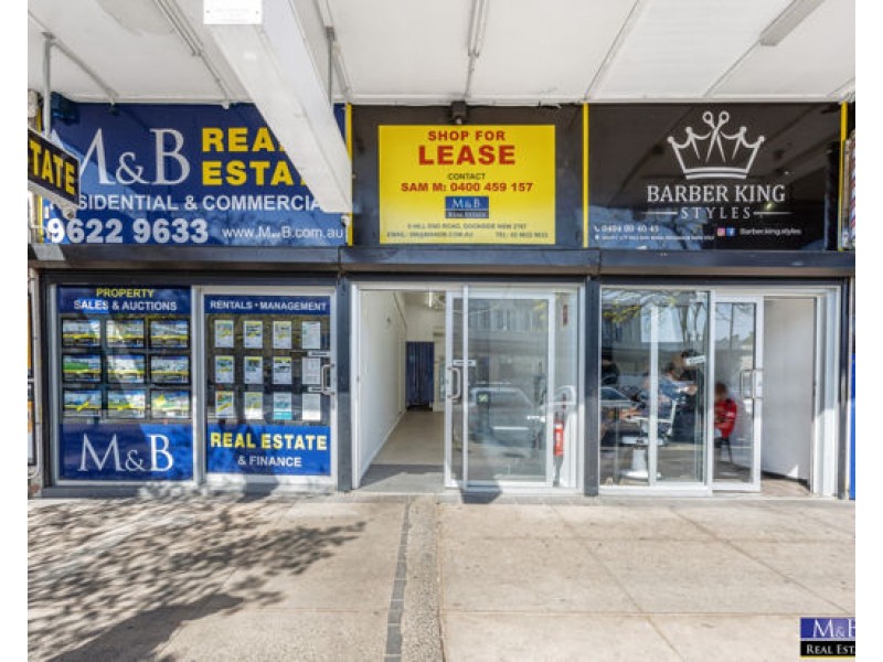 9B Hill End Road, Doonside NSW 2767