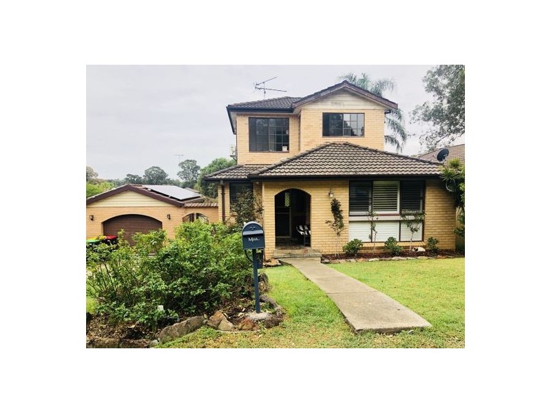23 Ariel Crescent, Cranebrook NSW 2749