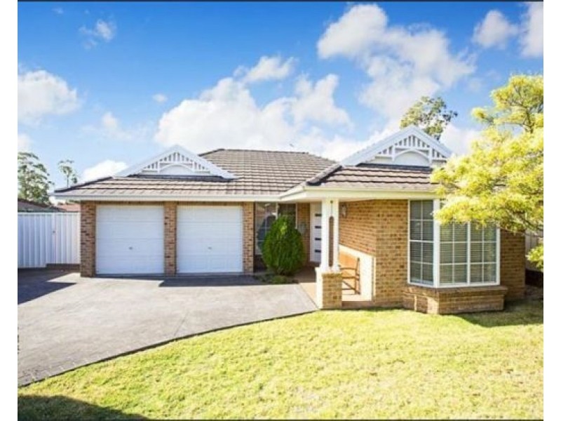 100 Andromeda Drive, Cranebrook NSW 2749
