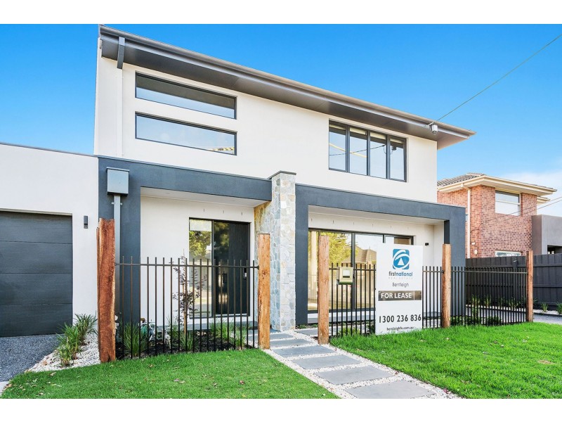 1A Rayern Court, Bentleigh East VIC 3165