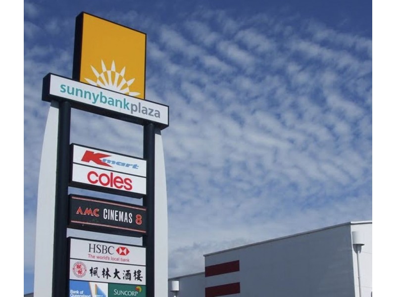 7 Aldershot Street, Sunnybank QLD 4109