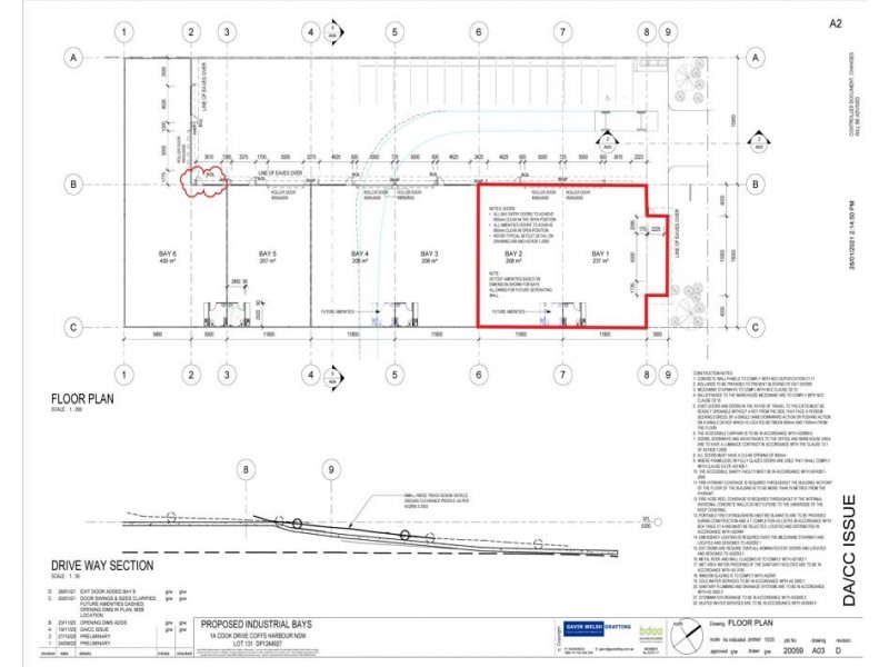 Unit 2/1A Cook Drive, Coffs Harbour NSW 2450 Floorplan