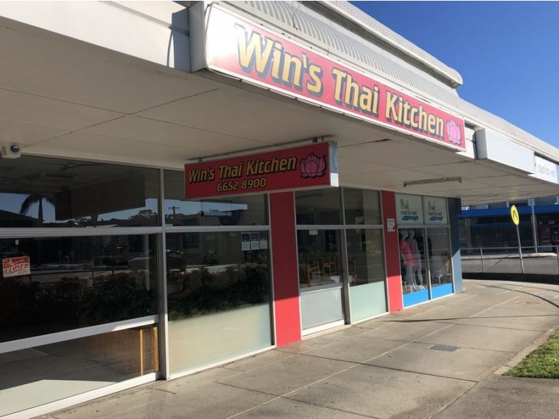 Shop 1C/44 Moonee Street, Coffs Harbour NSW 2450