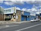 1 Cooper Street, Macksville NSW 2447