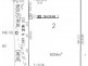 Lot 2 Industrial Drive, Coffs Harbour NSW 2450