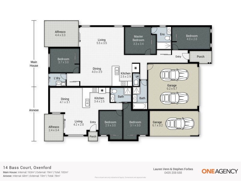 14 Bass Court, Oxenford QLD 4210 Floorplan