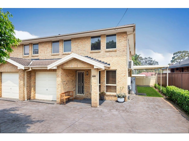 930b Princes Highway, Engadine NSW 2233