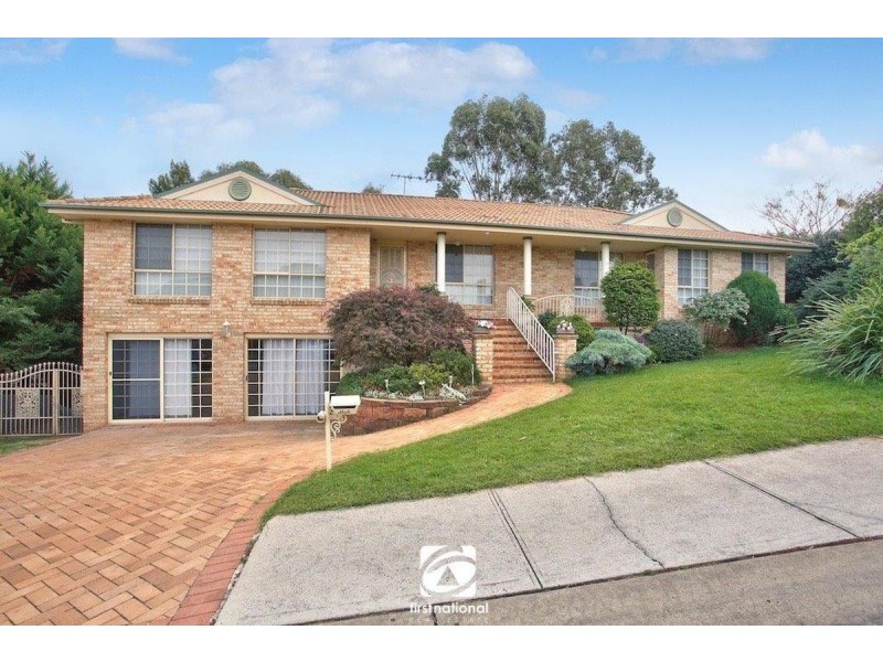 2 Hop-Bush Place, Mount Annan NSW 2567