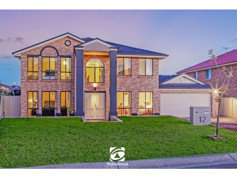 12 Oatley Circuit, Harrington Park NSW 2567
