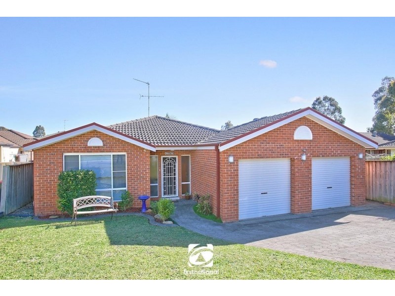 4 Spoonbill Way, Mount Annan NSW 2567