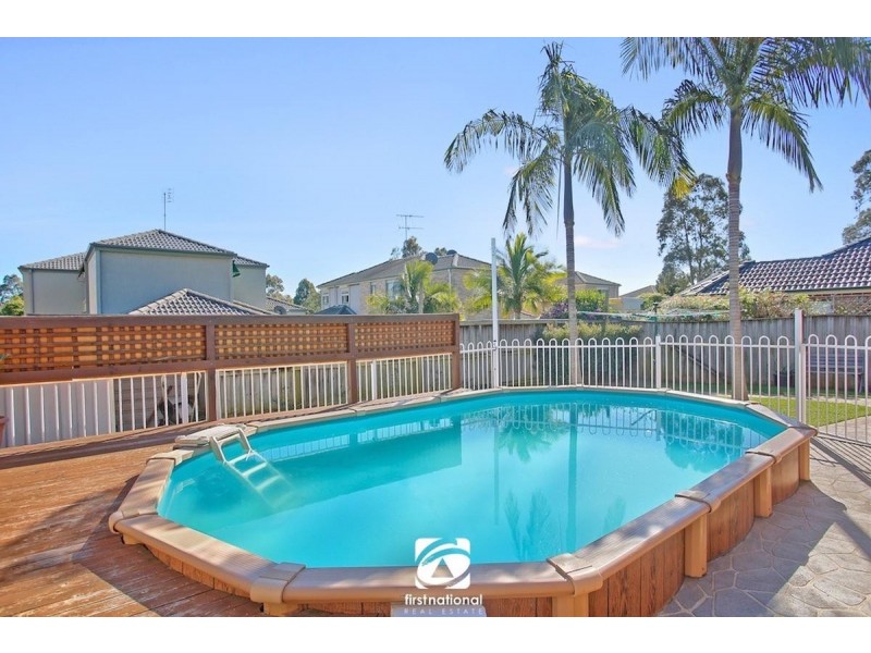 4 Spoonbill Way, Mount Annan NSW 2567