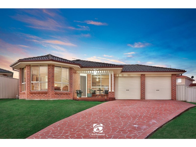 14 Anderson Street, St Helens Park NSW 2560