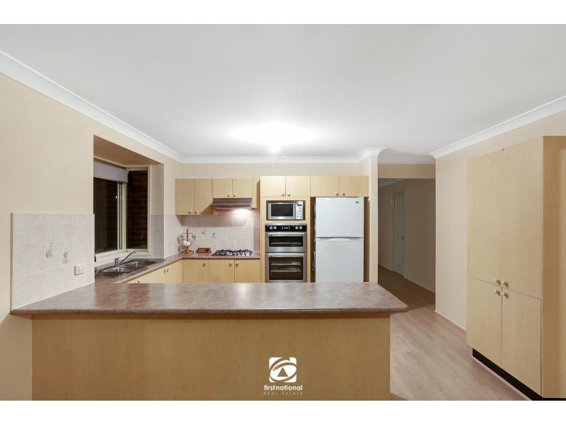 14 Anderson Street, St Helens Park NSW 2560