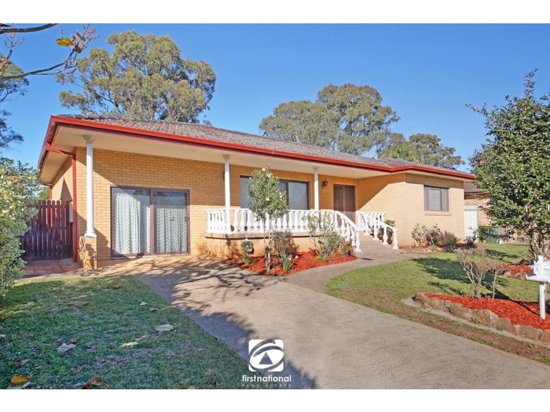 35 Goulburn Street, Ruse NSW 2560