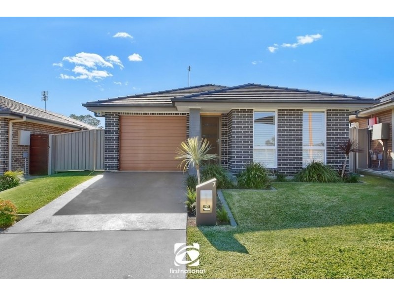 7 Blain Road, Spring Farm NSW 2570
