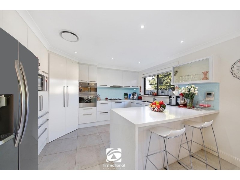 14 Rubus Avenue, Mount Annan NSW 2567