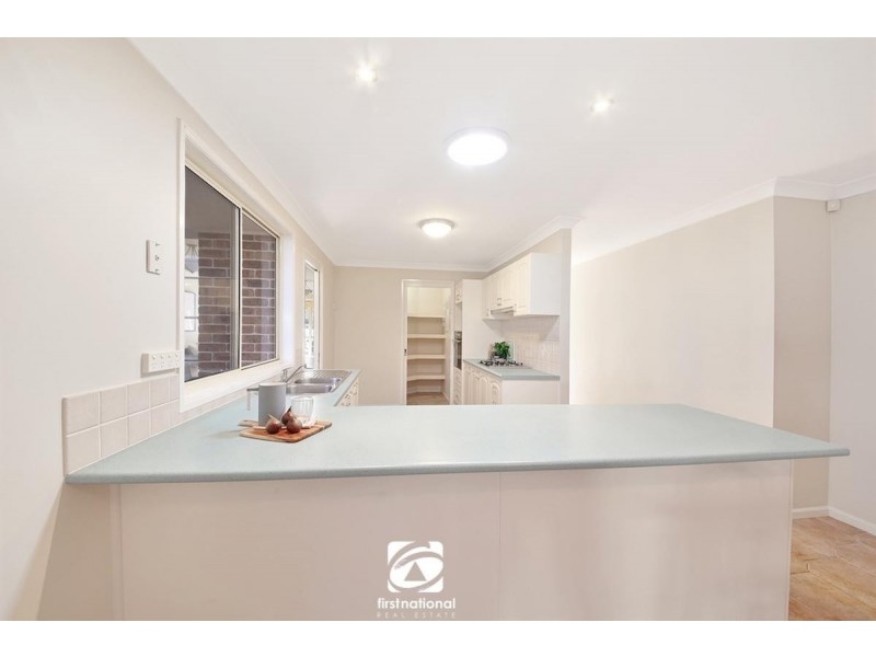 16 Minell Court, Harrington Park NSW 2567
