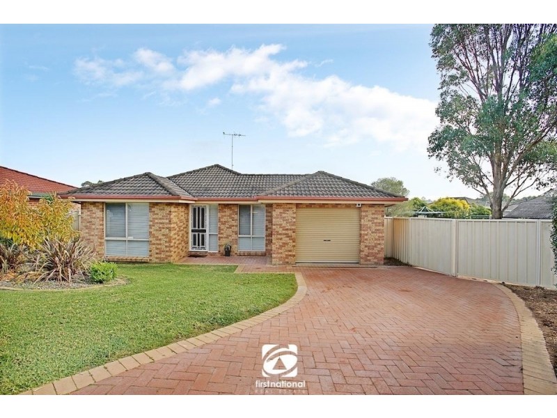 5 Forde Place, Currans Hill NSW 2567