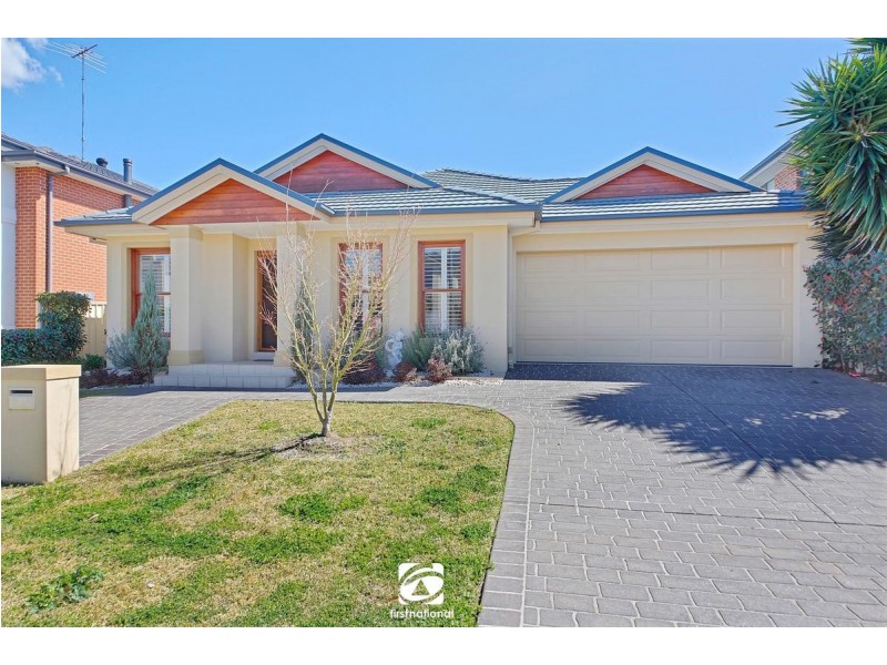 37 Harrison Avenue, Harrington Park NSW 2567